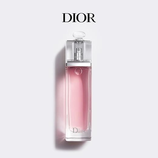 【960元会员福利】迪奥魅惑淡香水50ml 商品图0