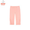 棉果果夏季女童路路加螺纹九分打底裤M222208421292 商品缩略图3