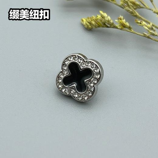 H114(整包购买) 商品图1