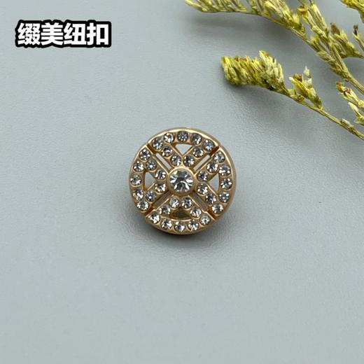 H104(整包购买) 商品图1