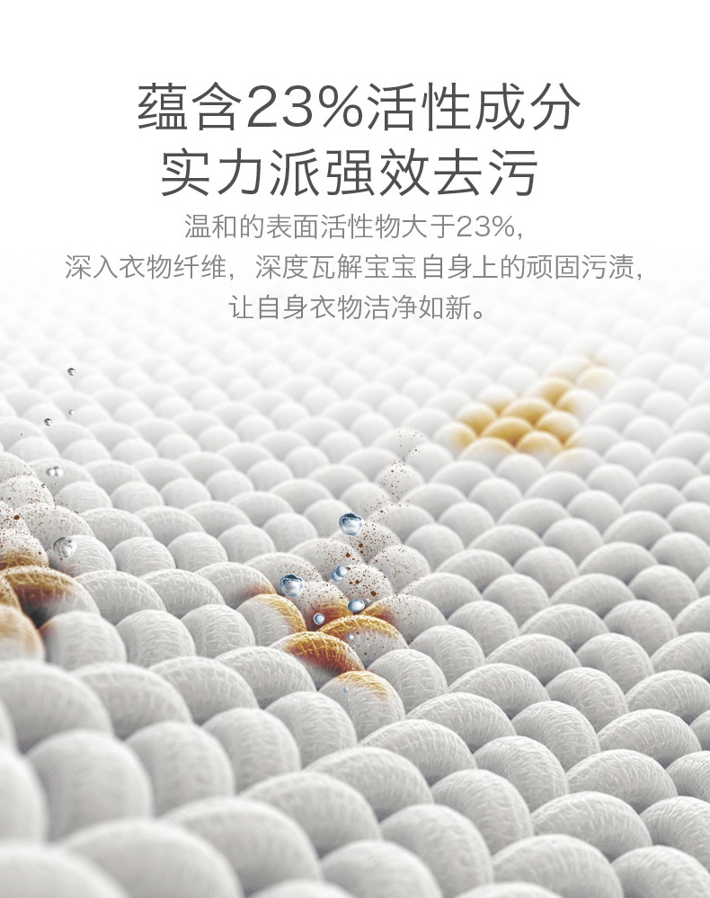 9起!抢成人儿童洗液】俞兆林品牌洗衣液 ould yf