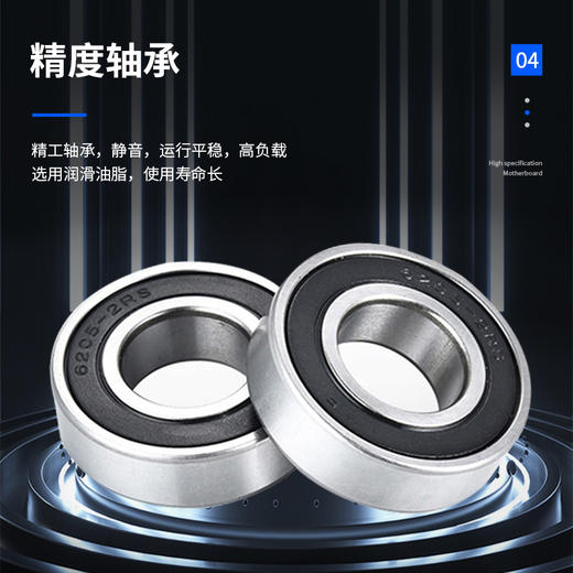 华畜喷水式增氧浮水泵 增氧喷水一机两用 商品图1