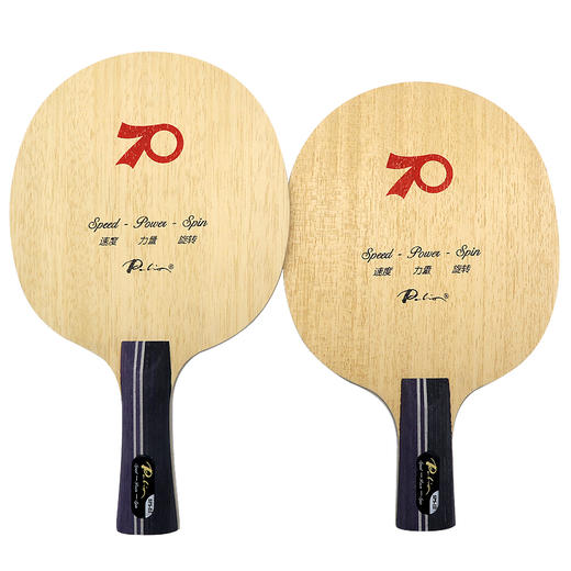 拍里奥Palio SPS-3 5+2外置碳素乒乓球底板 商品图0