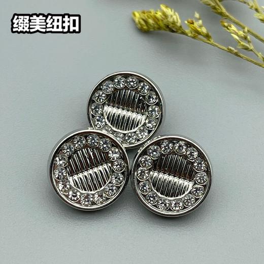 H108(整包购买) 商品图5