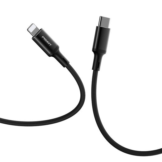 品胜 PD快充数据线 Type-C to Lightning铝合金编织数据线 3A 18W快充线1.2米 商品图6