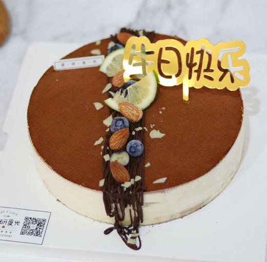 【生日蛋糕】提拉米苏款 商品图0
