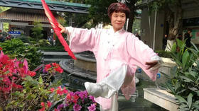 周5B太极P基础班大德1【陈丽/李远军】