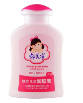 【9.9元/瓶】郁美净儿童润肤蜜110g（1001281）