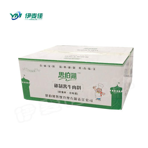 思伯湖秘制酱牛肉料（300g*30包） 商品图0