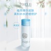 芙麗芳絲保濕化妝水清爽#1、滋润#2（358542）（358559） 商品缩略图1