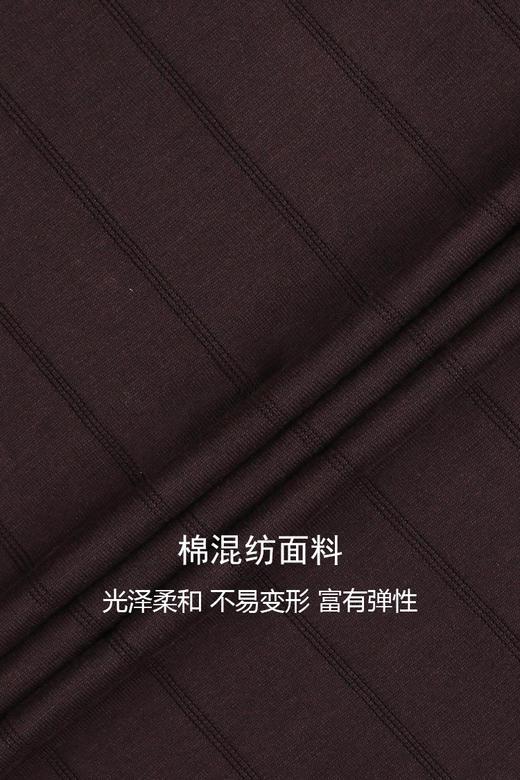 callisto提花丝绵翻领T恤  SQTSS173C 商品图4