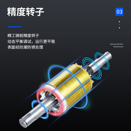 华畜喷水式增氧浮水泵 增氧喷水一机两用 商品图2