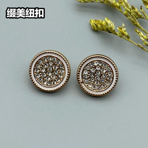 H110(整包购买) 商品图3