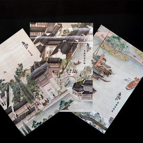 乌镇西栅景点装饰画