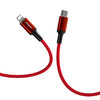 品胜 PD快充数据线 Type-C to Lightning铝合金编织数据线 3A 18W快充线1.2米 商品缩略图7