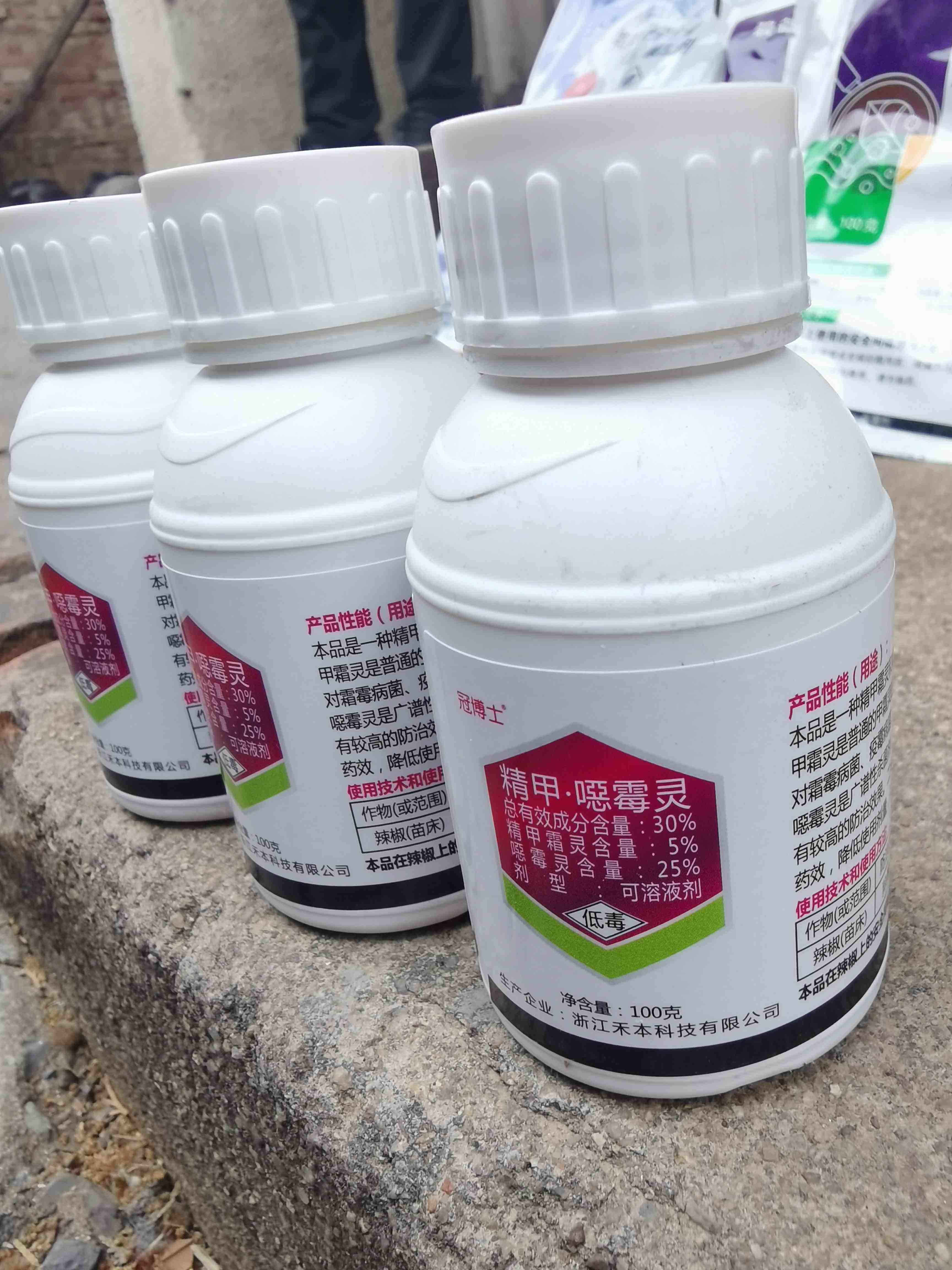 冠博士30%精甲霜灵恶霉灵水剂