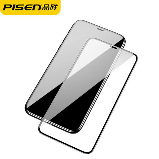 【手机膜】品胜手机钢化膜 适用iPhone11PRO MAX 7 8plus XR XS全屏保护贴膜 商品图0