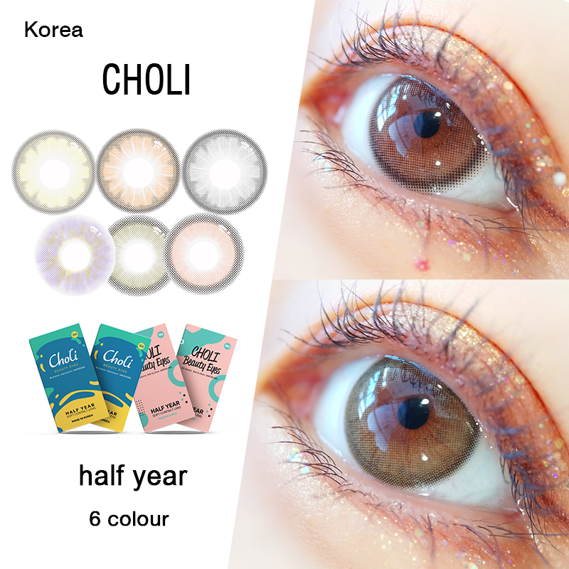 半年抛美瞳女韩国混血大小直径自然彩色隐形眼镜2片圆环绿紫