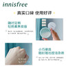 【新款】韩国悦诗风吟innisfree控油矿物质散粉5g 商品缩略图7