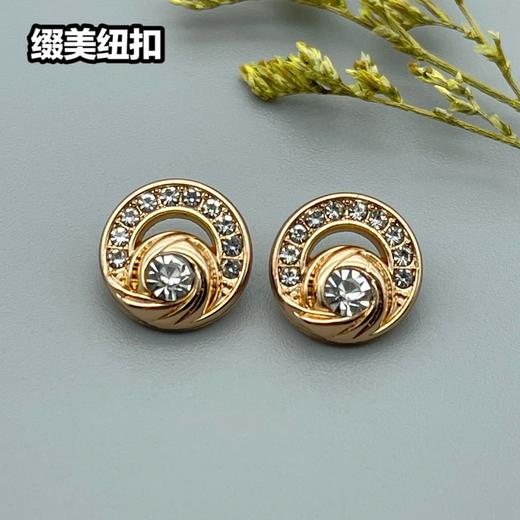 H109(整包购买) 商品图4