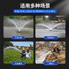 华畜喷水式增氧浮水泵 增氧喷水一机两用 商品缩略图5