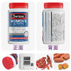 Swisse斯维诗澳洲女性女士复合维生素片舒缓女性压力维生素C 商品缩略图1