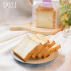 【历史商品】日式生吐司 商品缩略图0