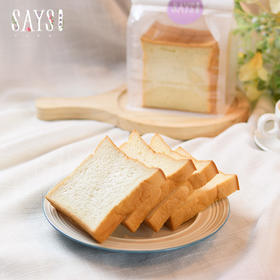【历史商品】日式生吐司