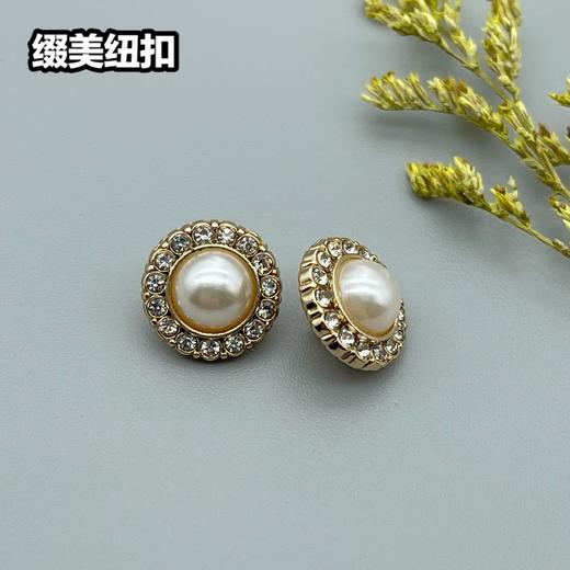 H112(整包购买) 商品图2