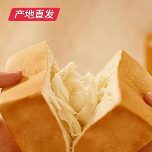 【榴芒一刻】手撕面包 200g/袋*3（巧克力味 芒果味 牛奶原味各1袋） 厂家直发 顺丰包邮 商品图7