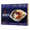 菌香传奇牌玫瑰八菌汤包100g/袋 商品缩略图1