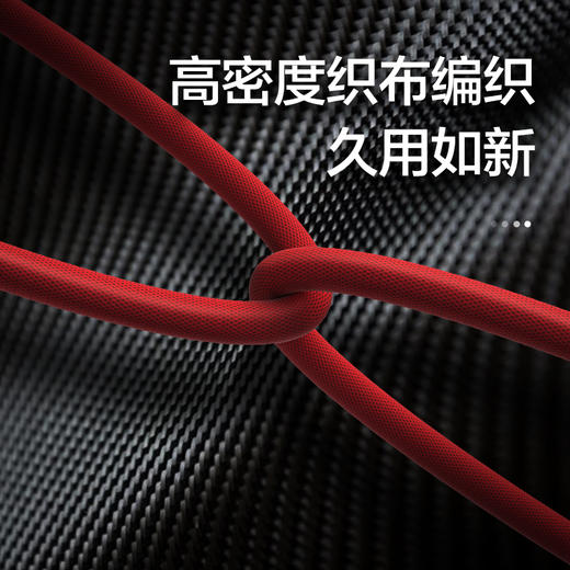 品胜 PD快充数据线 Type-C to Lightning铝合金编织数据线 3A 18W快充线1.2米 商品图5