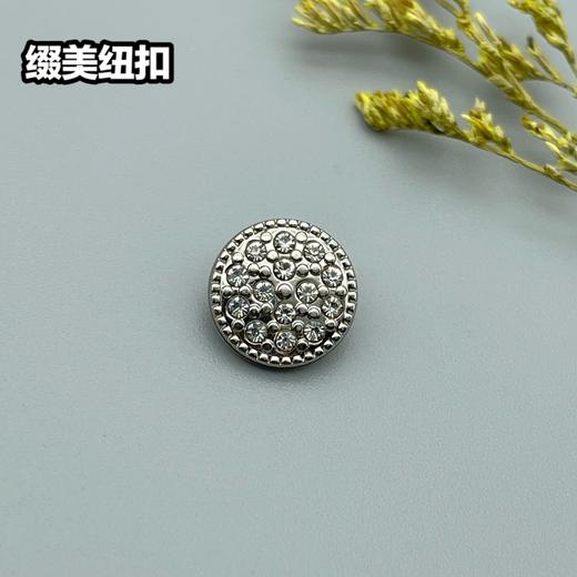 H105(整包购买) 商品图2