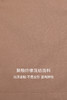 callisto微弹混纺羊毛连帽风衣  SQFES008Y 商品缩略图2