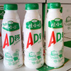 【10元3瓶】娃哈哈AD钙钙奶饮料450ml（6902083922658） 商品缩略图0