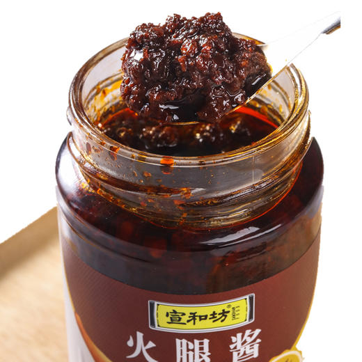 宣和坊牌火腿酱288g/瓶 商品图1