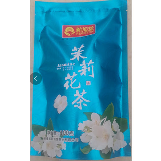 【11.9元/袋】新旭堂袋装茉莉花茶100g（0300695） 商品图0