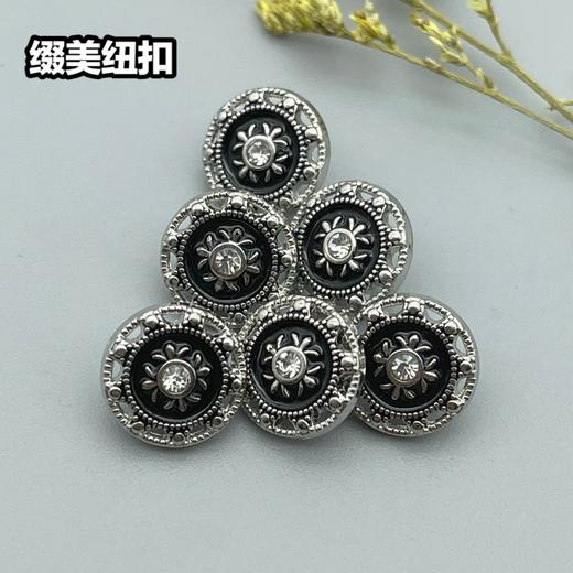 H118(整包购买) 商品图3