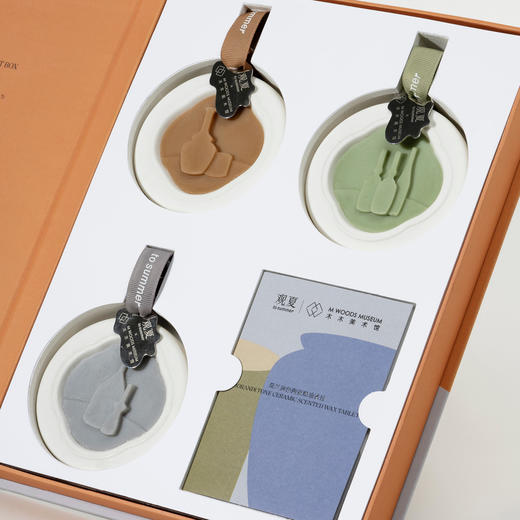 草木篇「静默」——莫兰迪色陶瓷精油香挂礼盒 商品图0