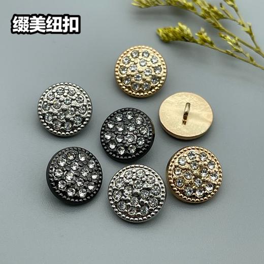 H105(整包购买) 商品图6