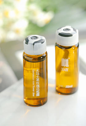 #玫瑰奢宠·可以喝的纯露