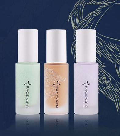 花妍丽金鸾妆前隔离霜 隐形毛孔遮瑕妆前打底妆前提亮保湿 商品图0