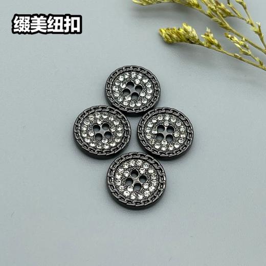 H111(整包购买) 商品图7