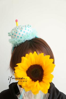 「配件」毛绒蛋糕生日帽