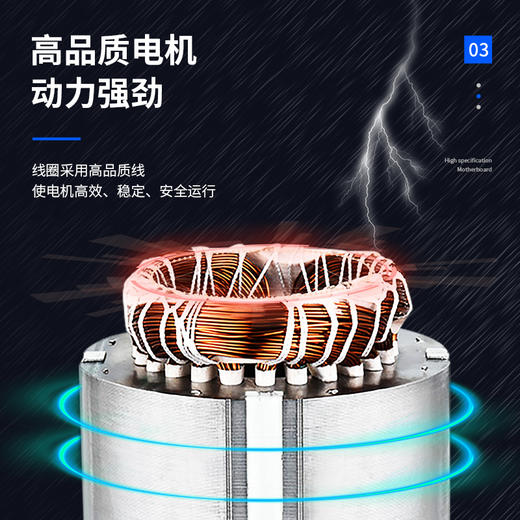 华畜喷水式增氧浮水泵 增氧喷水一机两用 商品图6