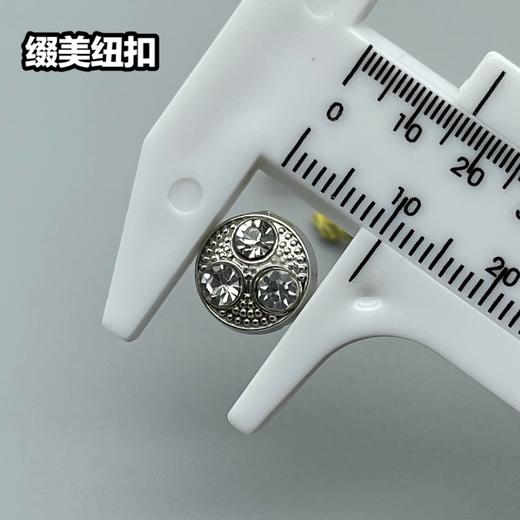 H117(整包购买) 商品图8