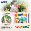 AMOS 玻璃瓷砖蜡笔 可水洗 12色 塑料收纳盒 商品缩略图1