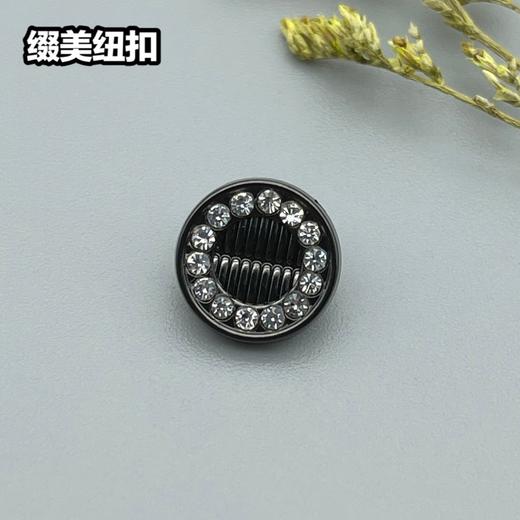 H108(整包购买) 商品图3