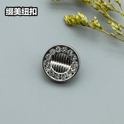 H108(整包购买) 商品图2