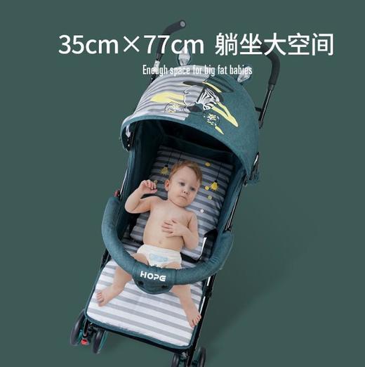 【婴儿车】*超轻便可坐可躺宝宝车儿童折叠避震简易小孩童车 商品图3
